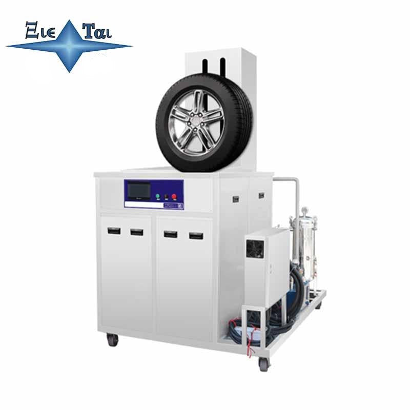 Tire ultrasonic cleaning machine