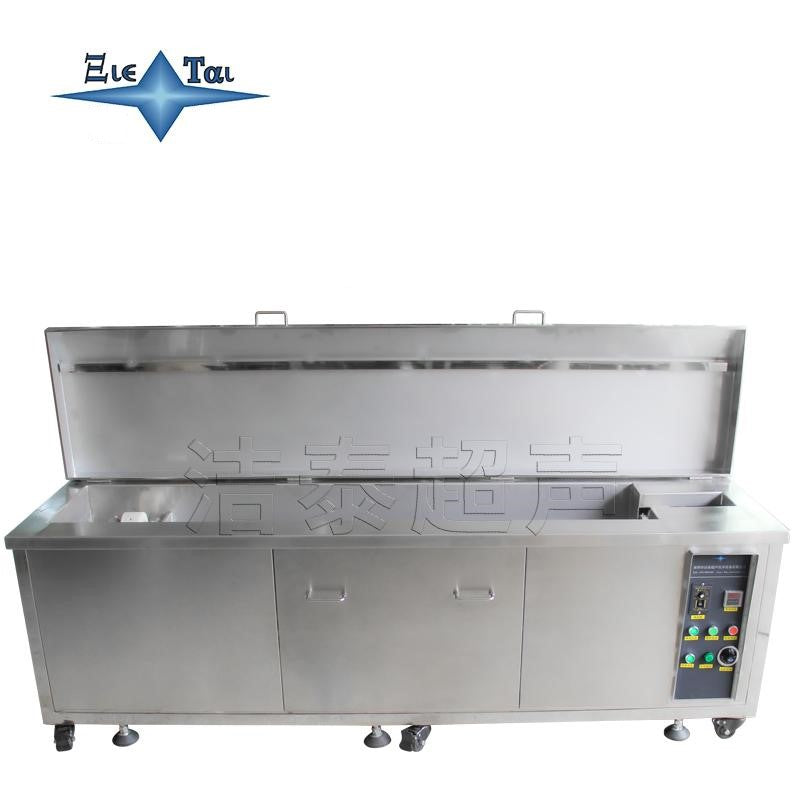 Digital Coating Roll Ultrasonic Cleaning Machine - The Flexo Factor