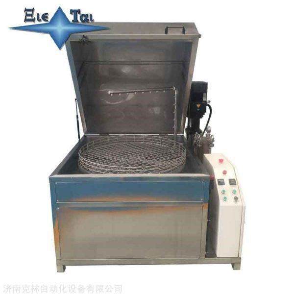 Rotary spray ultrasonic cleaning machine