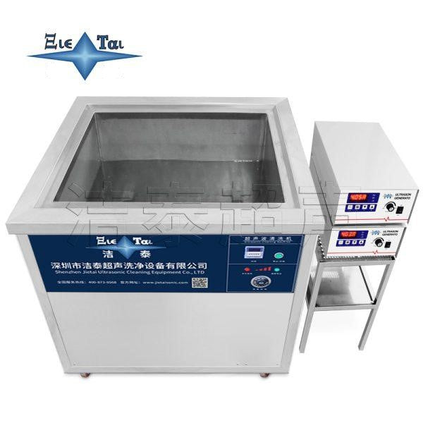 Jietai semiconductor wafer five-tank ultrasonic cleaning machine