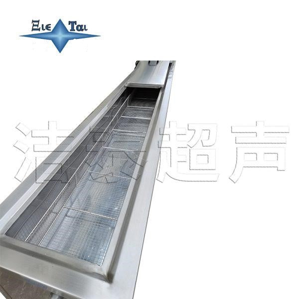 Ultrasonic pipe cleaning machine