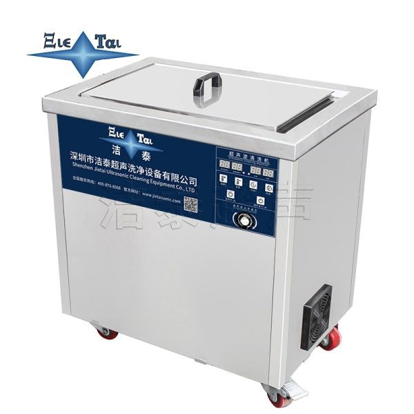 750/950Khz dual frequency semiconductor megasonic cleaning machine