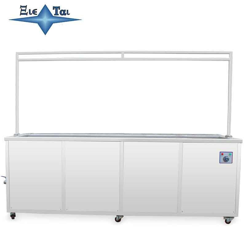 Blinds ultrasonic cleaning machine