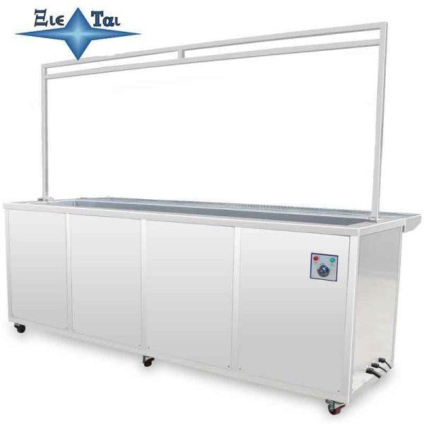 Blinds ultrasonic cleaning machine