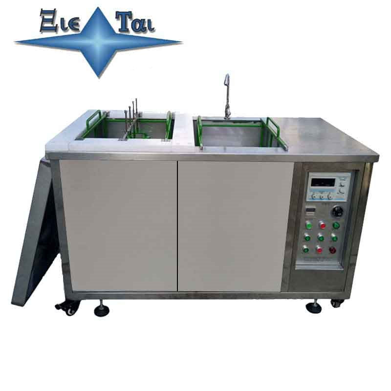 Double tank mold electrolytic ultrasonic cleaning machine