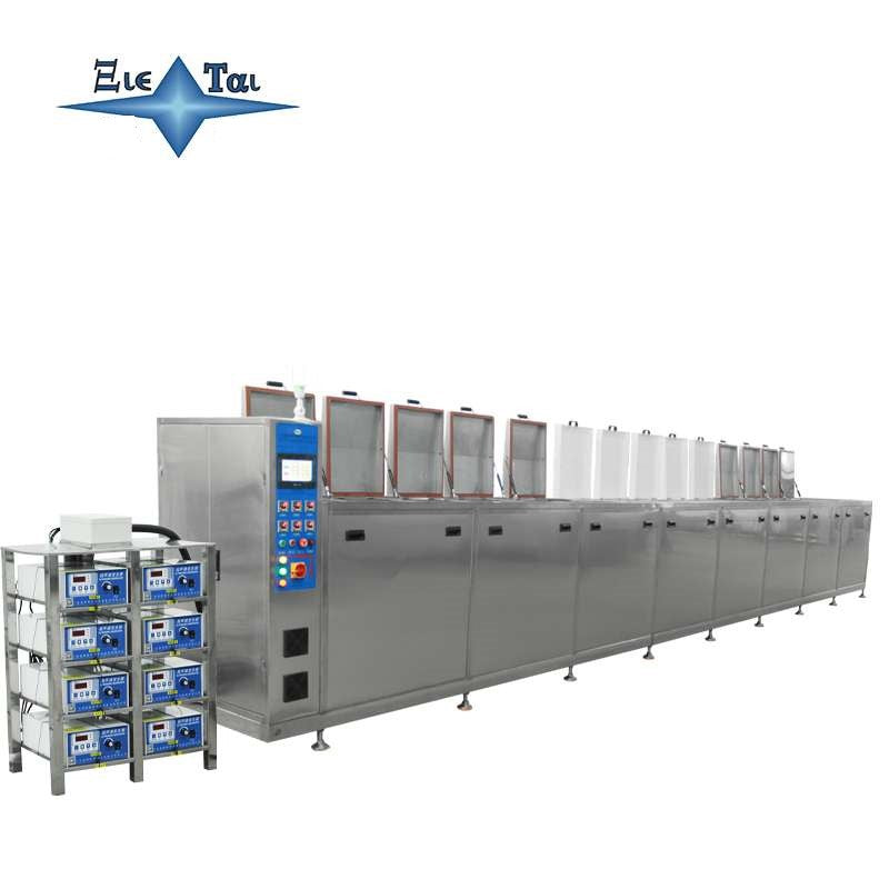 Fourteen tank ultrasonic cleaning machine