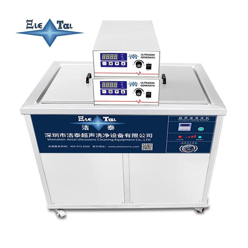 Single tank high power ultrasonic cleaning machine