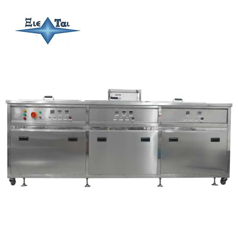 Three-slot ultrasonic cleaning machine with filter, rinse and dry