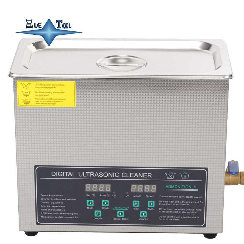 Desktop digital dual frequency ultrasonic cleaning machine instrument