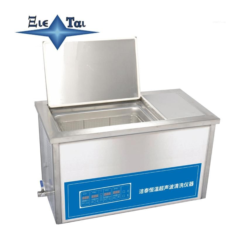 Constant temperature CNC ultrasonic cleaning machine