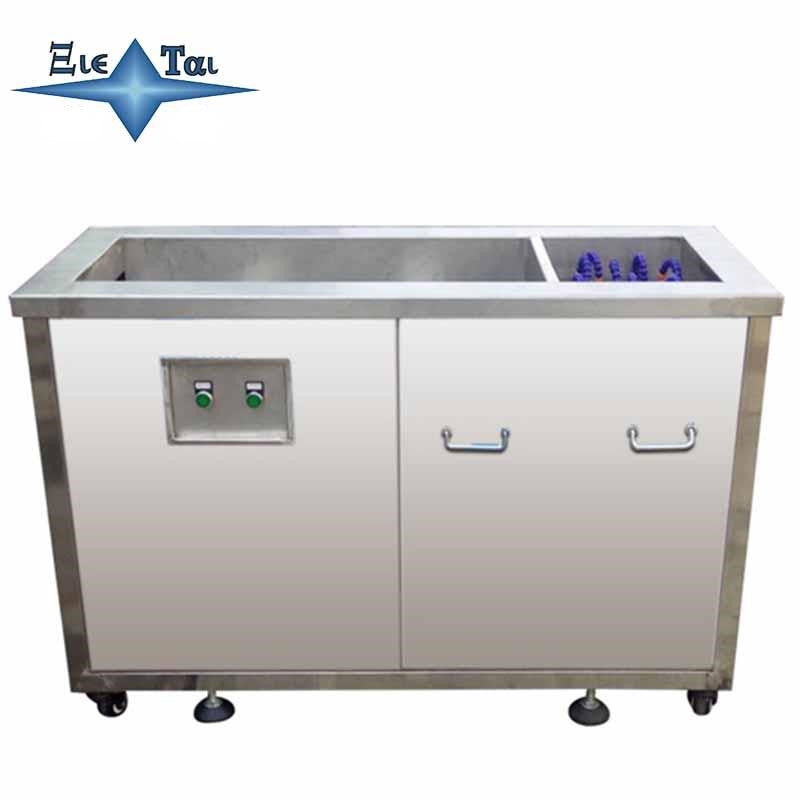 Material belt ultrasonic cleaning machine