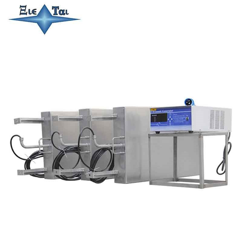 Injectable ultrasonic vibrating plate