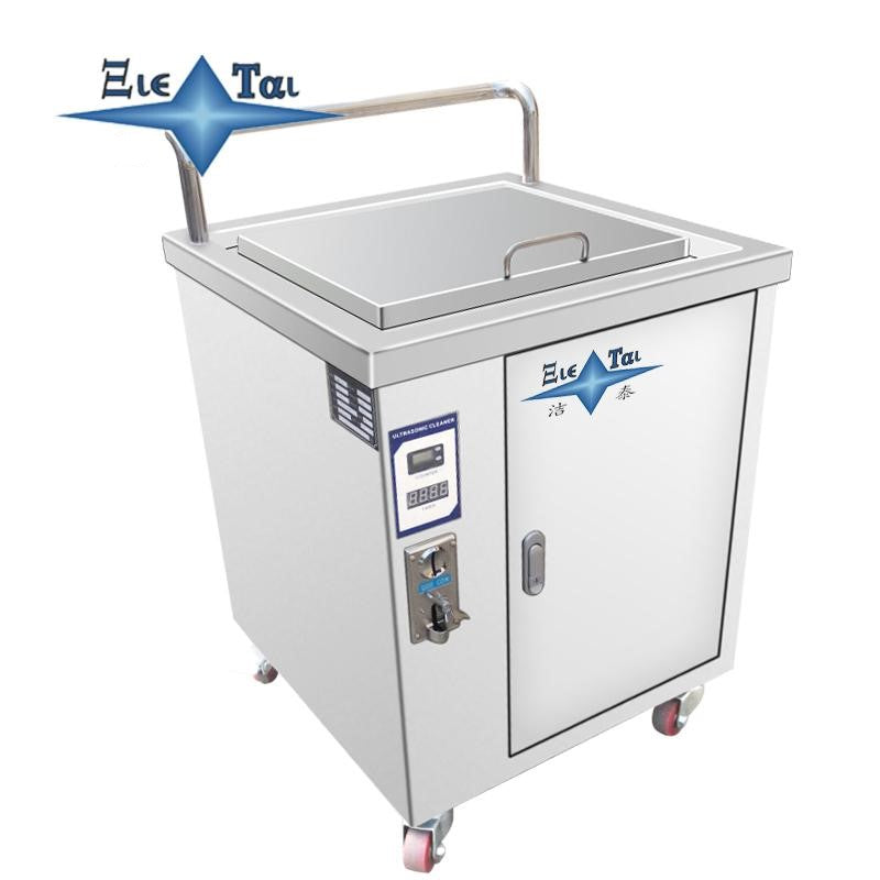 Golf club ultrasonic cleaning machine