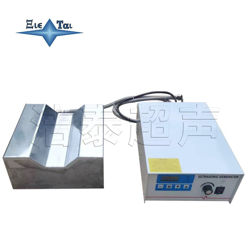 Continuous electroplating U-shaped vibration plate