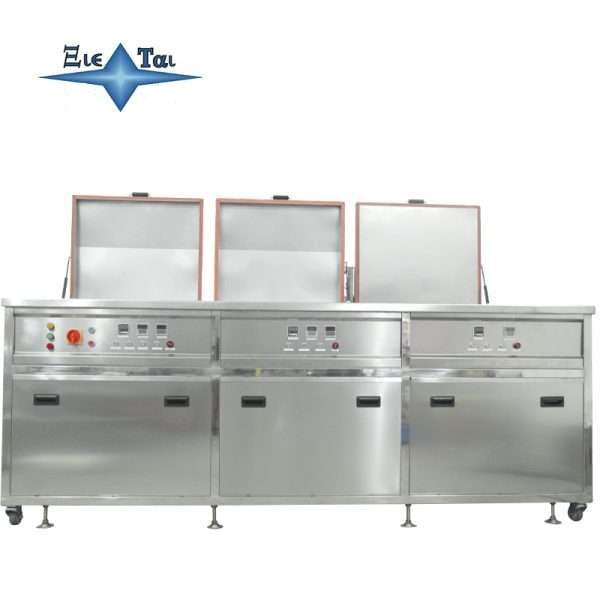 Three-slot ultrasonic cleaning machine with filter, rinse and dry