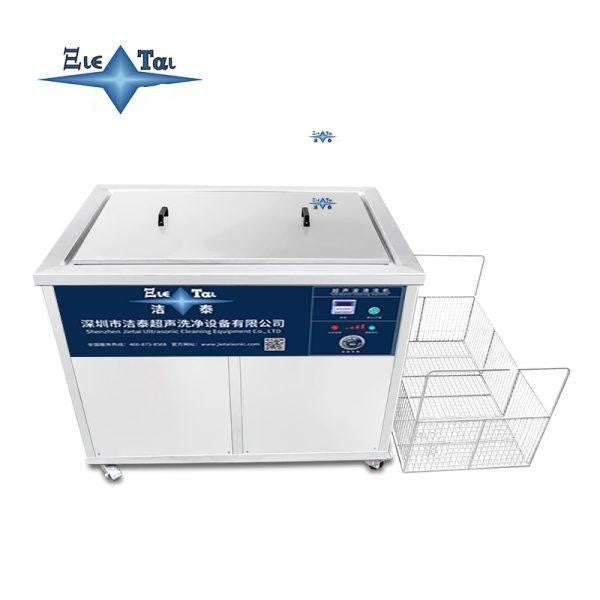 Single tank high power ultrasonic cleaning machine