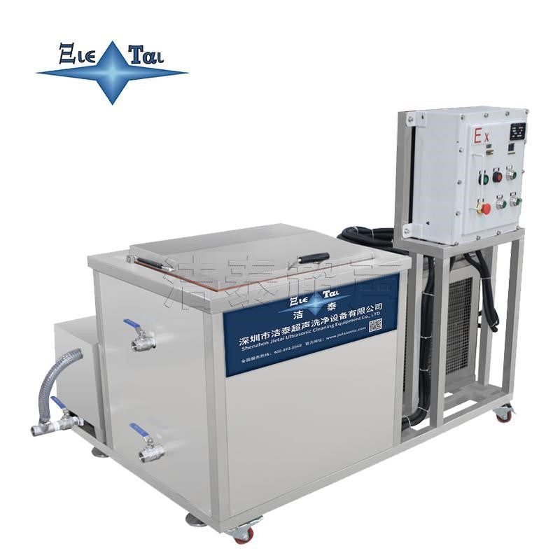 Explosion-proof ultrasonic cleaning machine