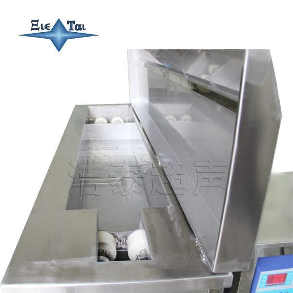 Printing roller ultrasonic cleaning machine