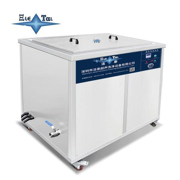 Single tank high power ultrasonic cleaning machine