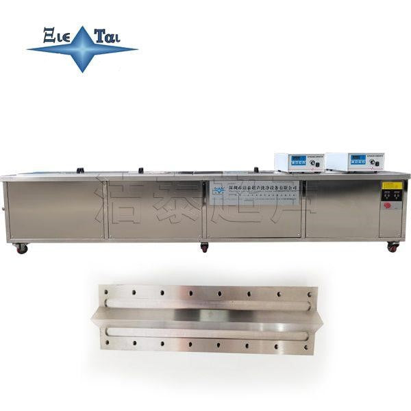 Jietai external generator single tank ultrasonic cleaning machine