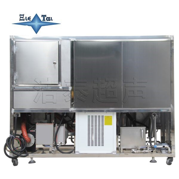 Semiconductor silicon wafer five-slot ultrasonic cleaning machine