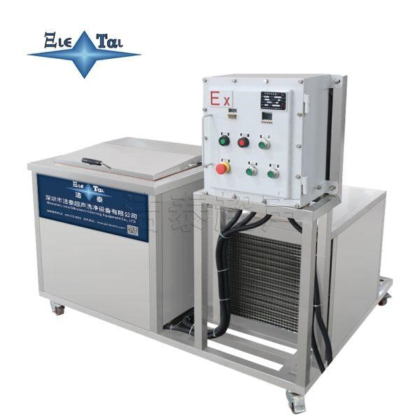 Explosion-proof ultrasonic cleaning machine