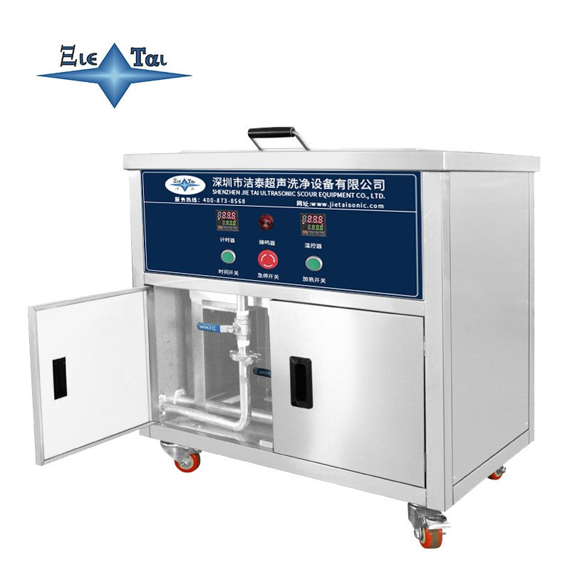 Jietai Medical Digital Constant Temperature Boiling Tank