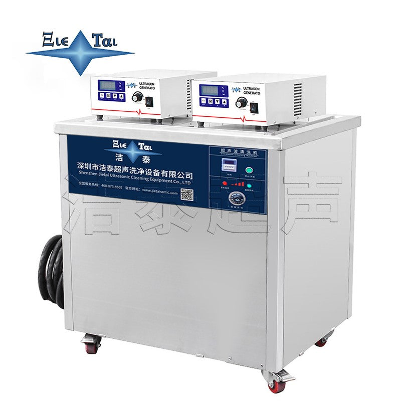 Jietai semiconductor wafer five-tank ultrasonic cleaning machine