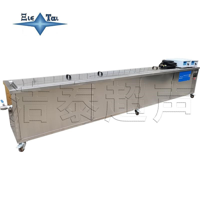 Ultrasonic pipe cleaning machine