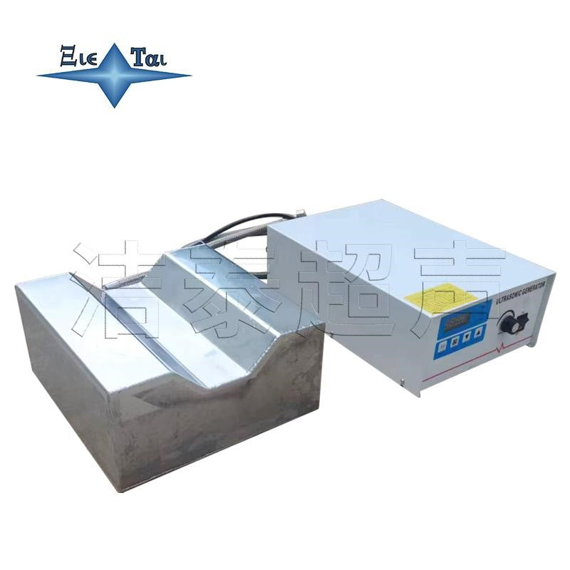 Continuous electroplating U-shaped vibration plate