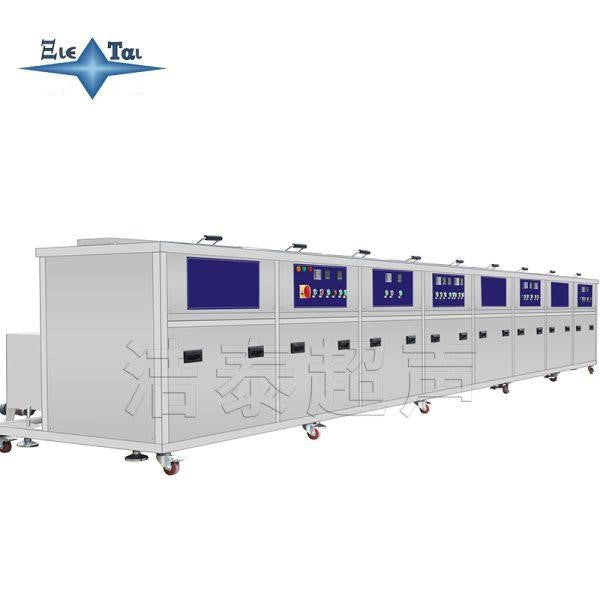 Multi-slot ultrasonic cleaning machine