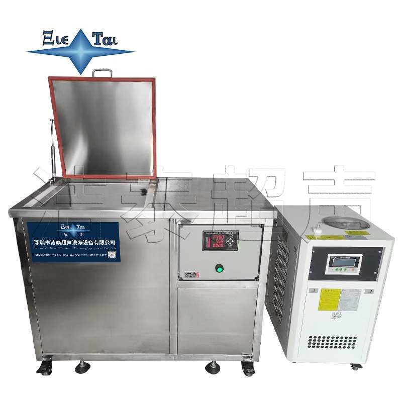 Explosion-proof refrigeration ultrasonic cleaning machine