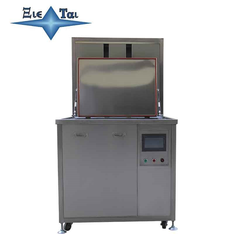 Lifting and throwing ultrasonic cleaning machine