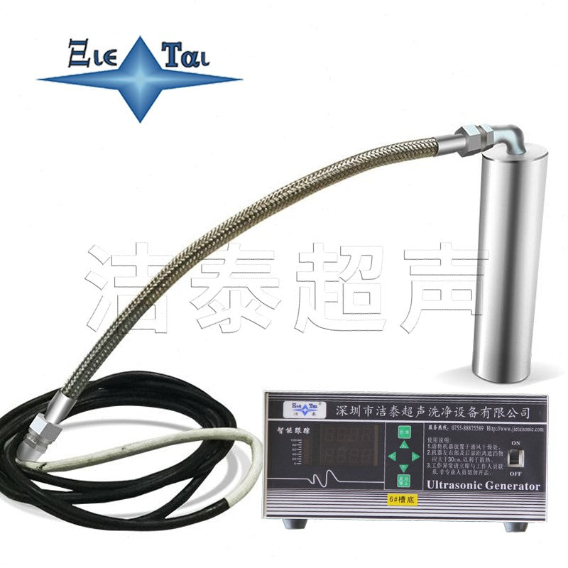 Jietai stainless steel ultrasonic cleaning vibrator