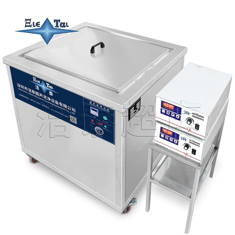 Jietai semiconductor wafer five-tank ultrasonic cleaning machine