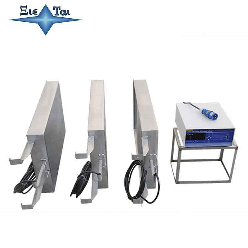 Injectable ultrasonic vibrating plate