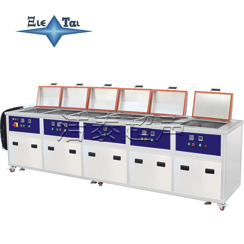 Five-slot ultrasonic cleaning machine