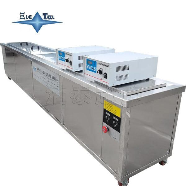 Reed ultrasonic cleaning machine