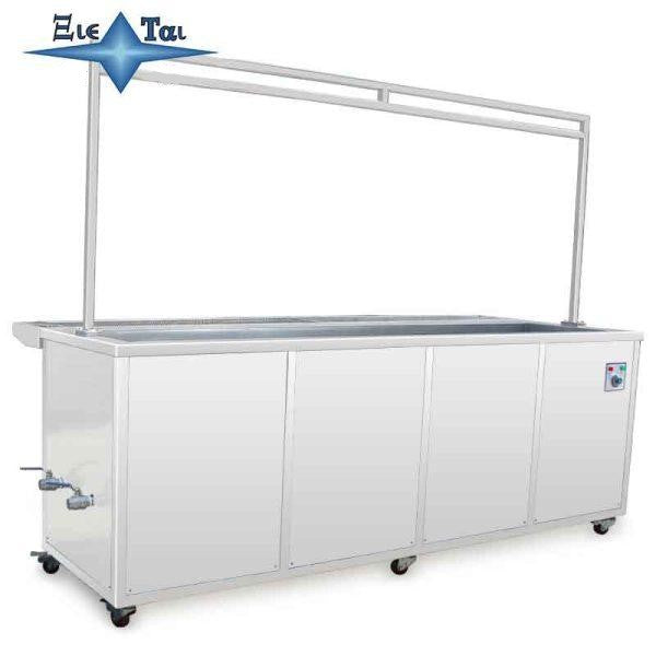 Blinds ultrasonic cleaning machine