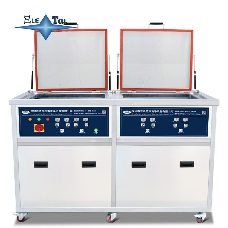 Double tank filter drying ultrasonic cleaning machine