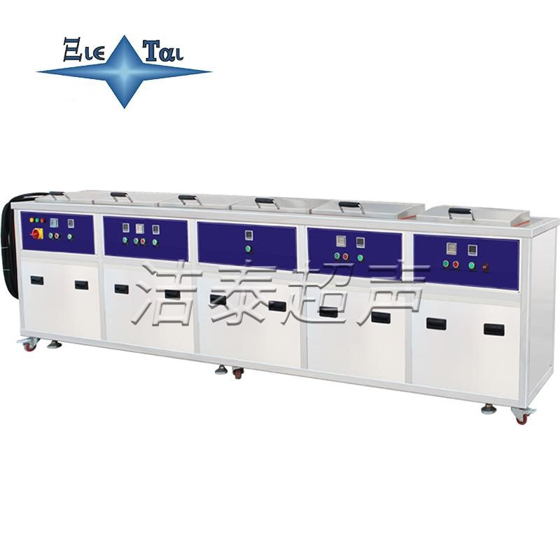 Five-slot ultrasonic cleaning machine