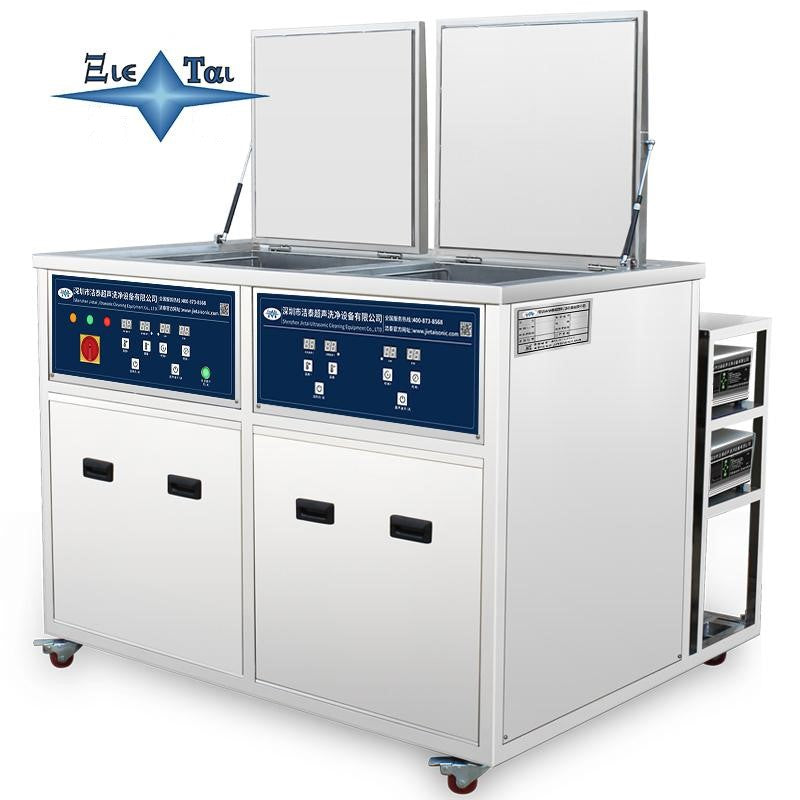 Double tank filter drying ultrasonic cleaning machine