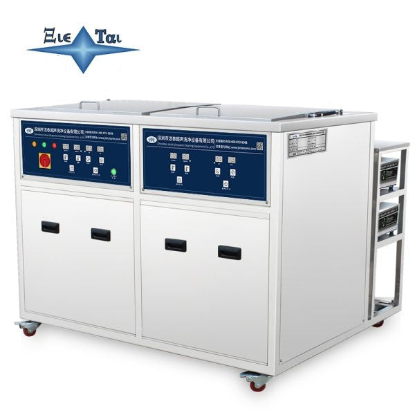 Double tank filter drying ultrasonic cleaning machine